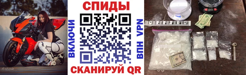 что такое   Воронеж  Amphetamine VHQ 