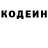 КОКАИН VHQ Mathew Abban