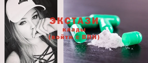 мескалин Балабаново