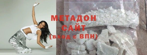 мескалин Балабаново