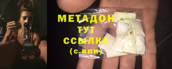 мескалин Балабаново