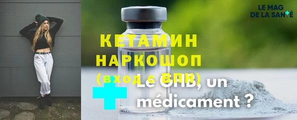 МДМА Баксан