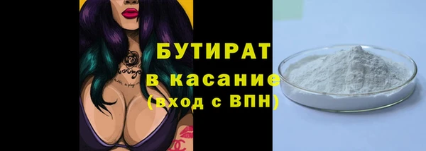 МДМА Баксан