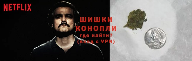 МДМА Баксан