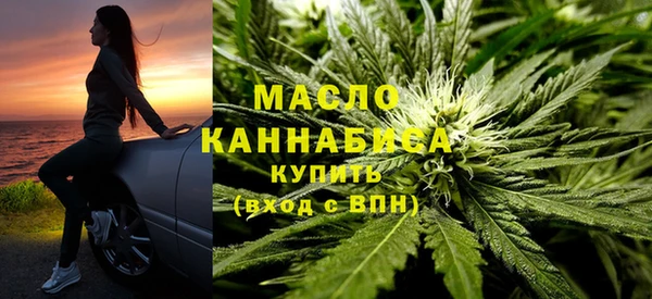 МДМА Баксан
