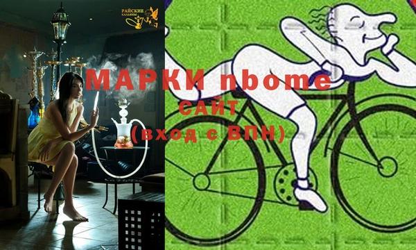 МДМА Баксан