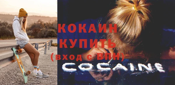 гашишное масло Балахна