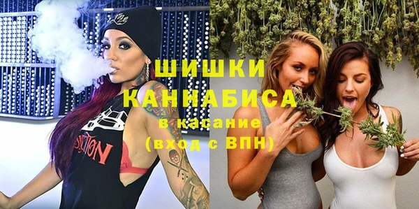 гашишное масло Балахна