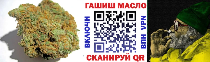купить  цена  Воронеж  ТГК концентрат 